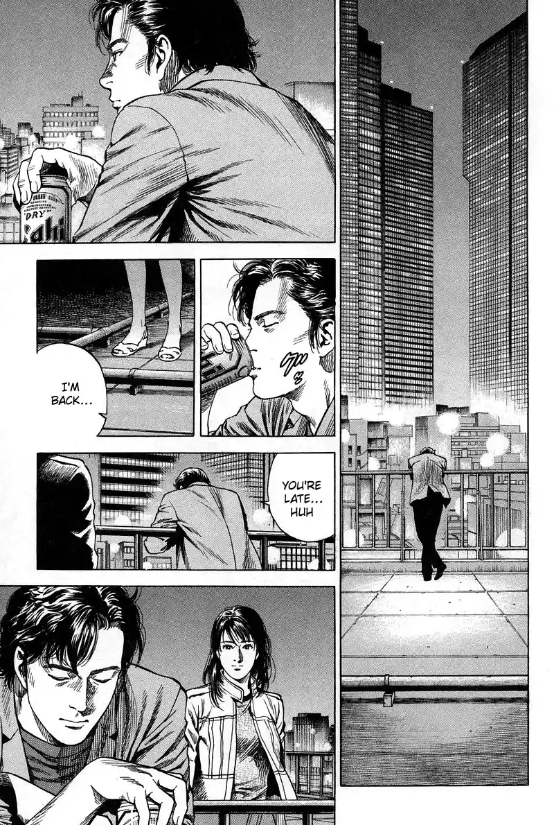 Angel Heart Vol.21 Chapter 229