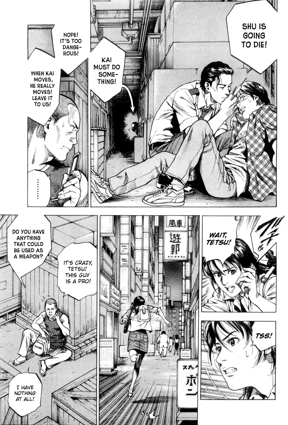 Angel Heart Vol.22 Chapter 235