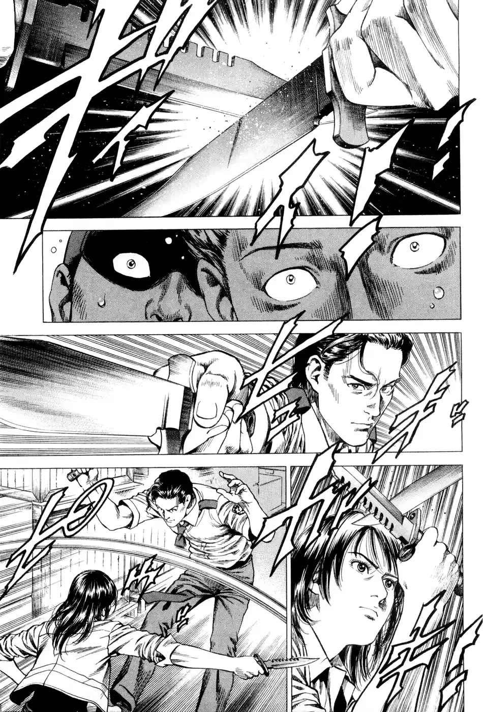 Angel Heart Vol.22 Chapter 236