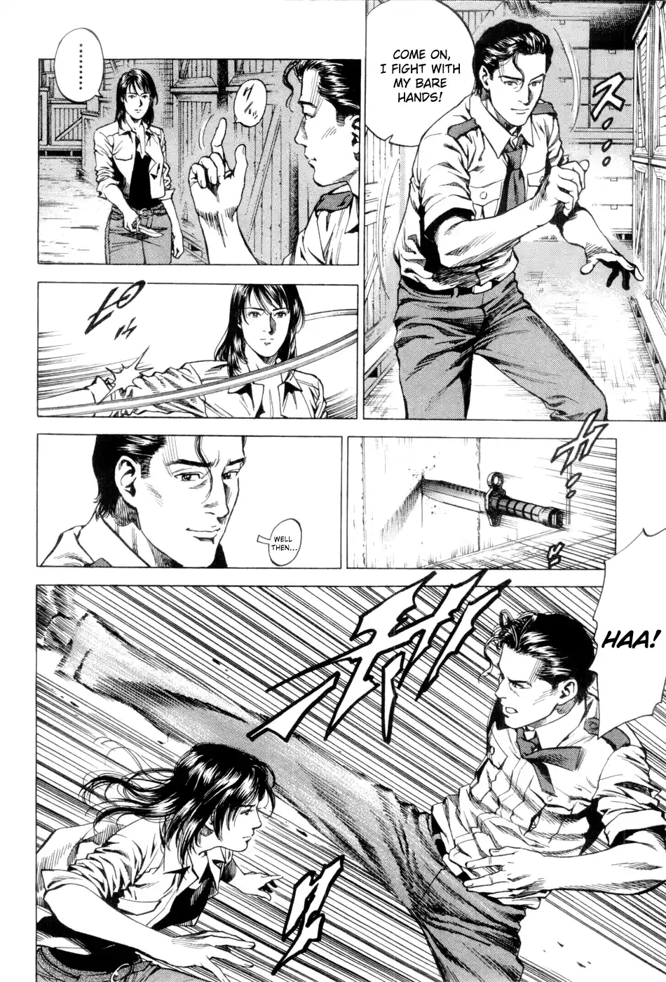 Angel Heart Vol.22 Chapter 236