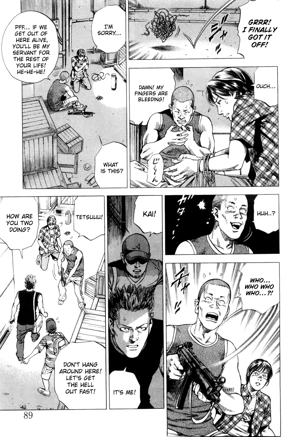 Angel Heart Vol.22 Chapter 236