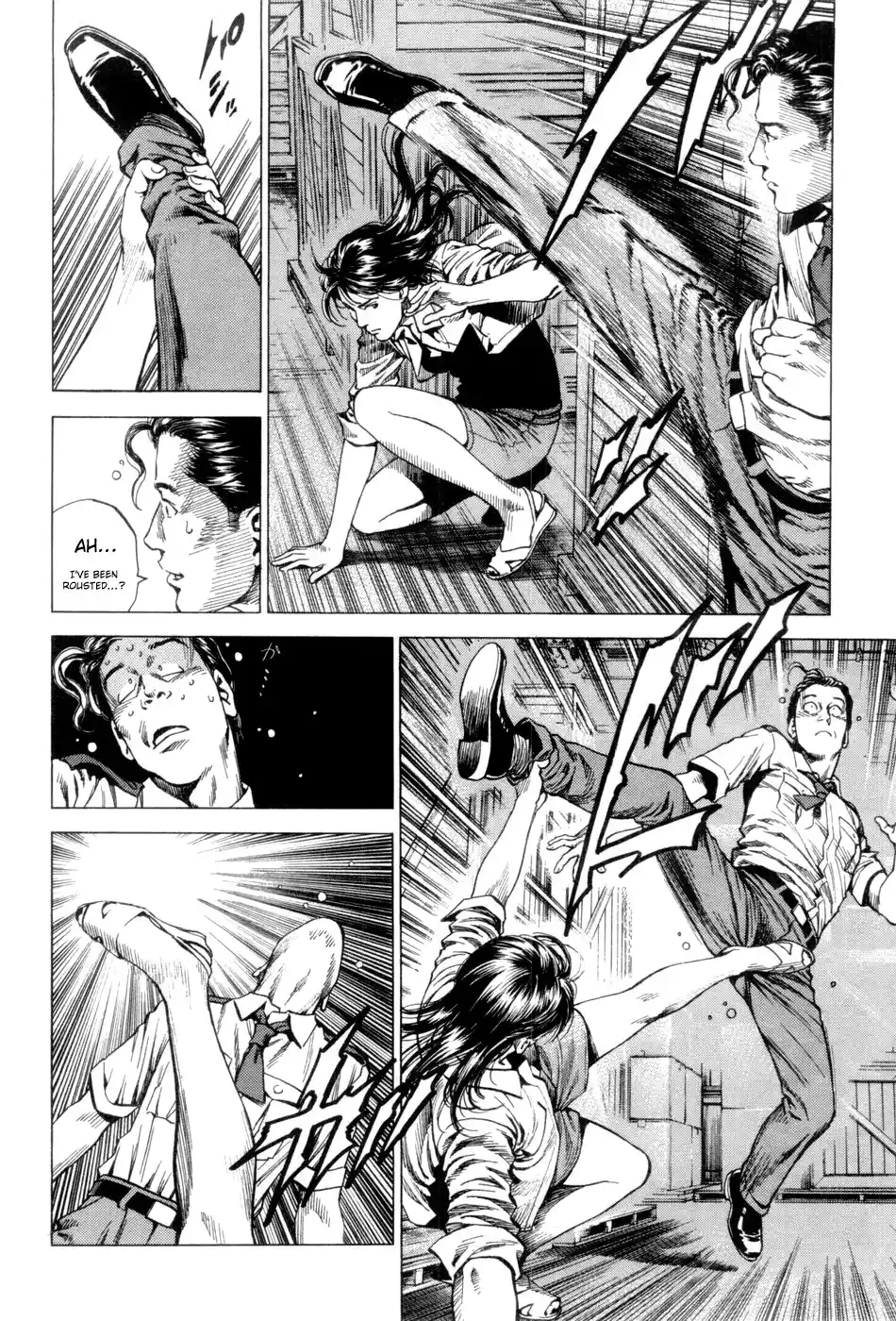 Angel Heart Vol.22 Chapter 236