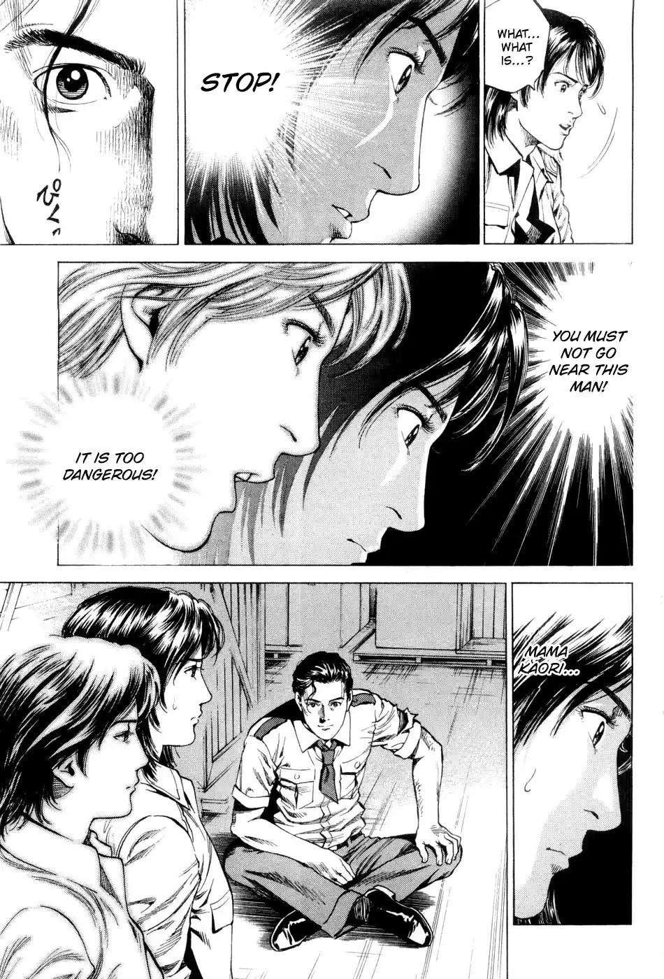 Angel Heart Vol.22 Chapter 236