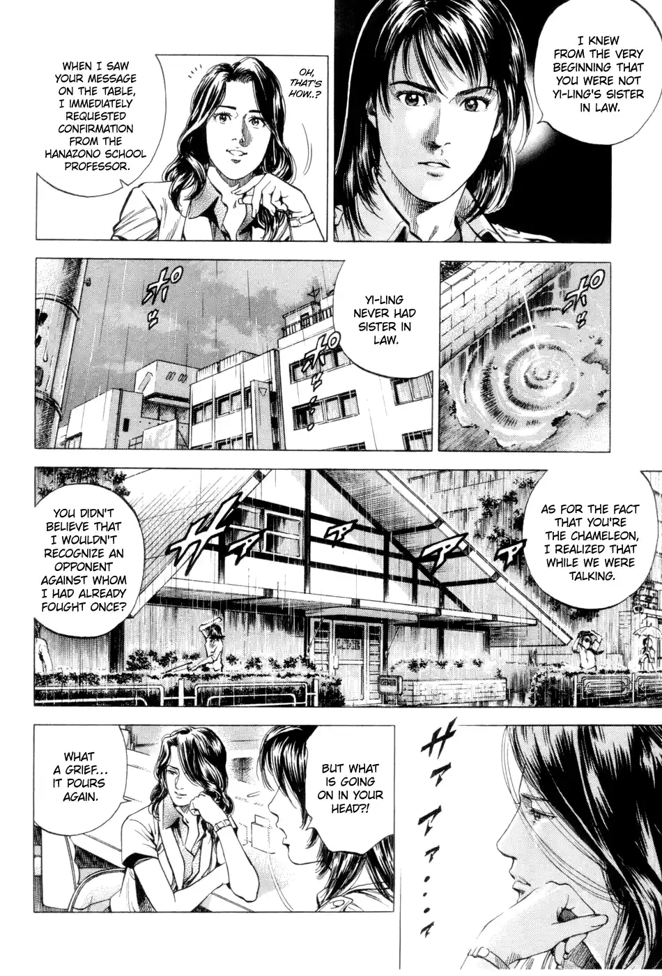 Angel Heart Vol.22 Chapter 240