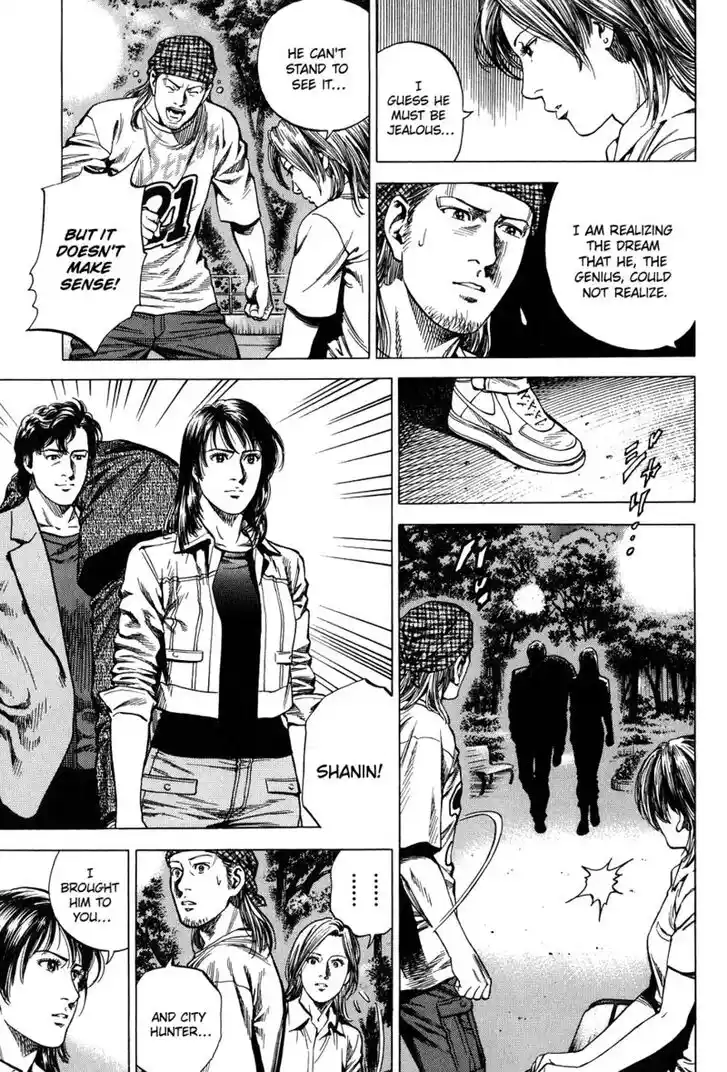 Angel Heart Vol.24 Ch.260