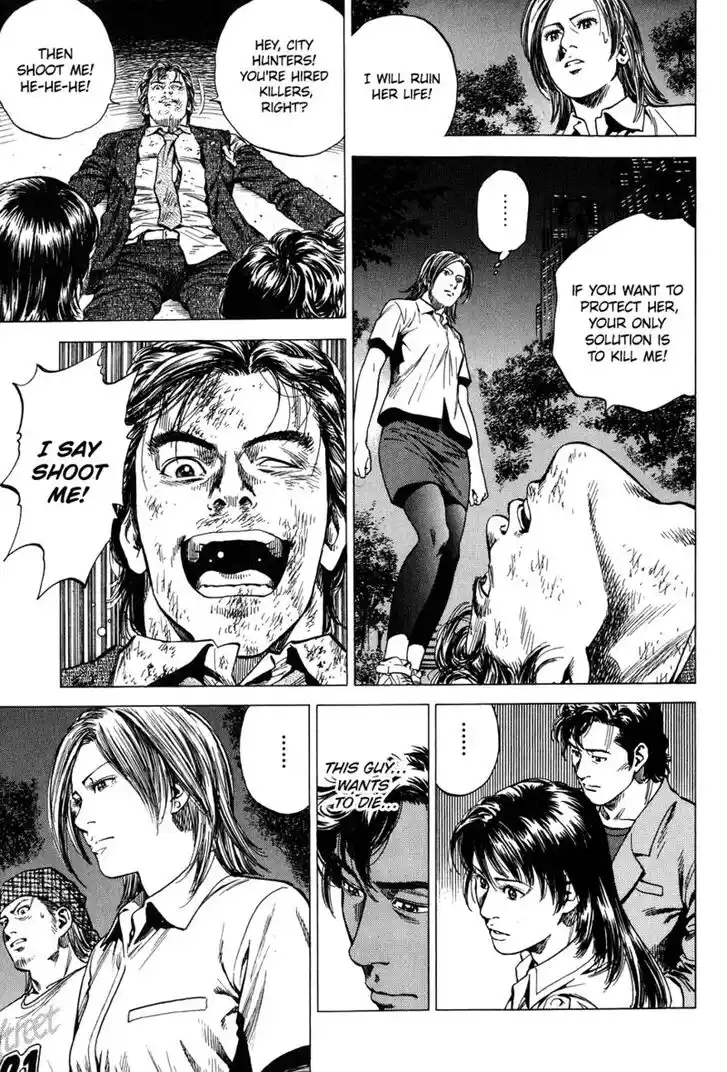 Angel Heart Vol.24 Ch.260