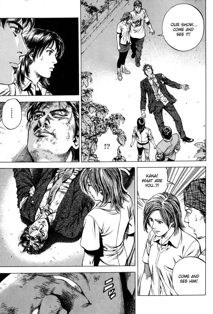 Angel Heart Vol.24 Ch.260