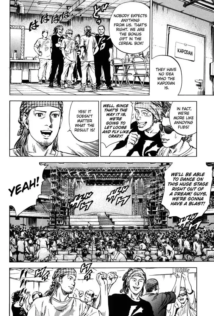 Angel Heart Vol.24 Ch.260