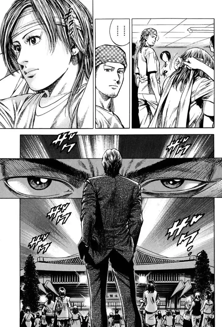 Angel Heart Vol.24 Ch.260