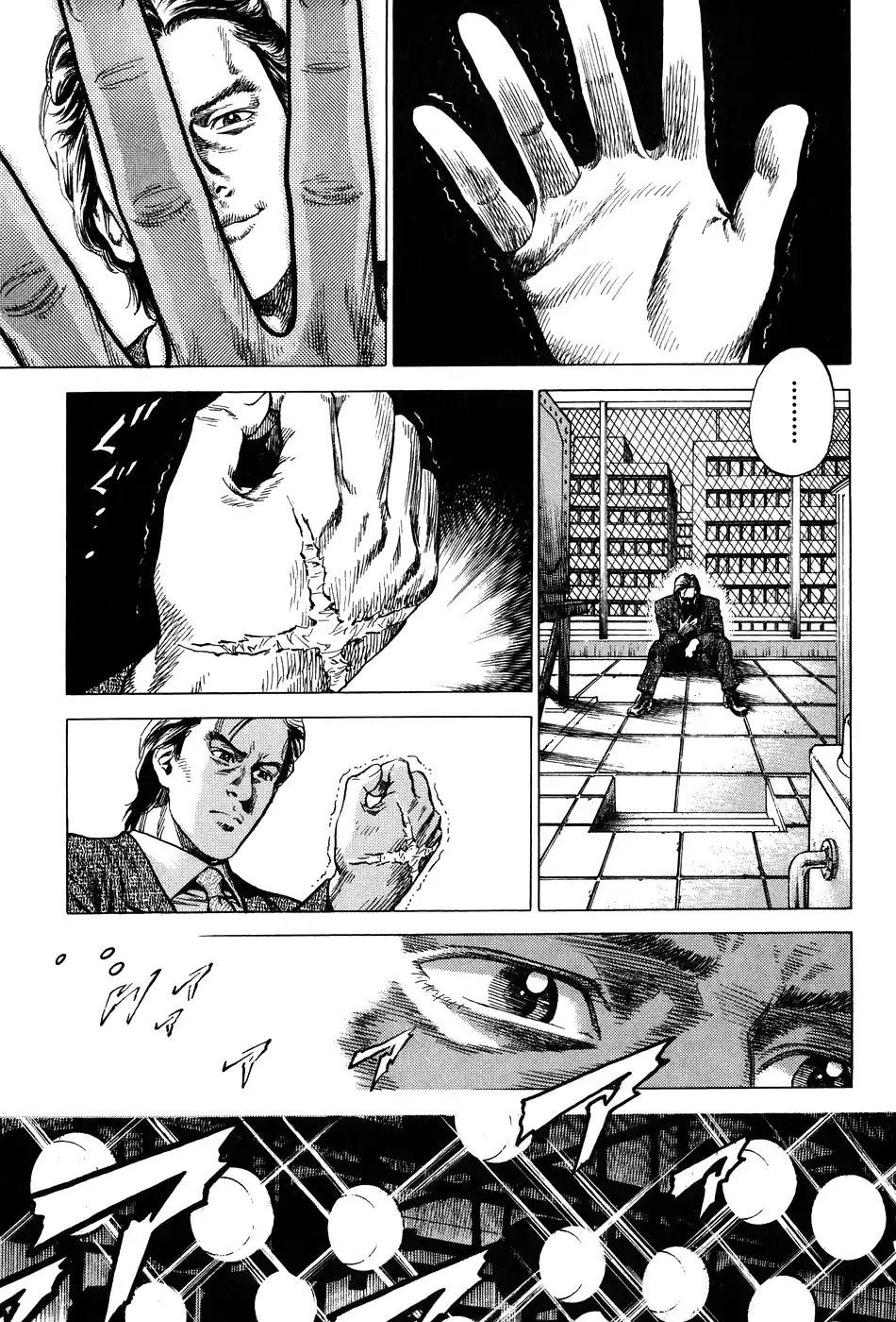 Angel Heart Vol.24 Chapter 259