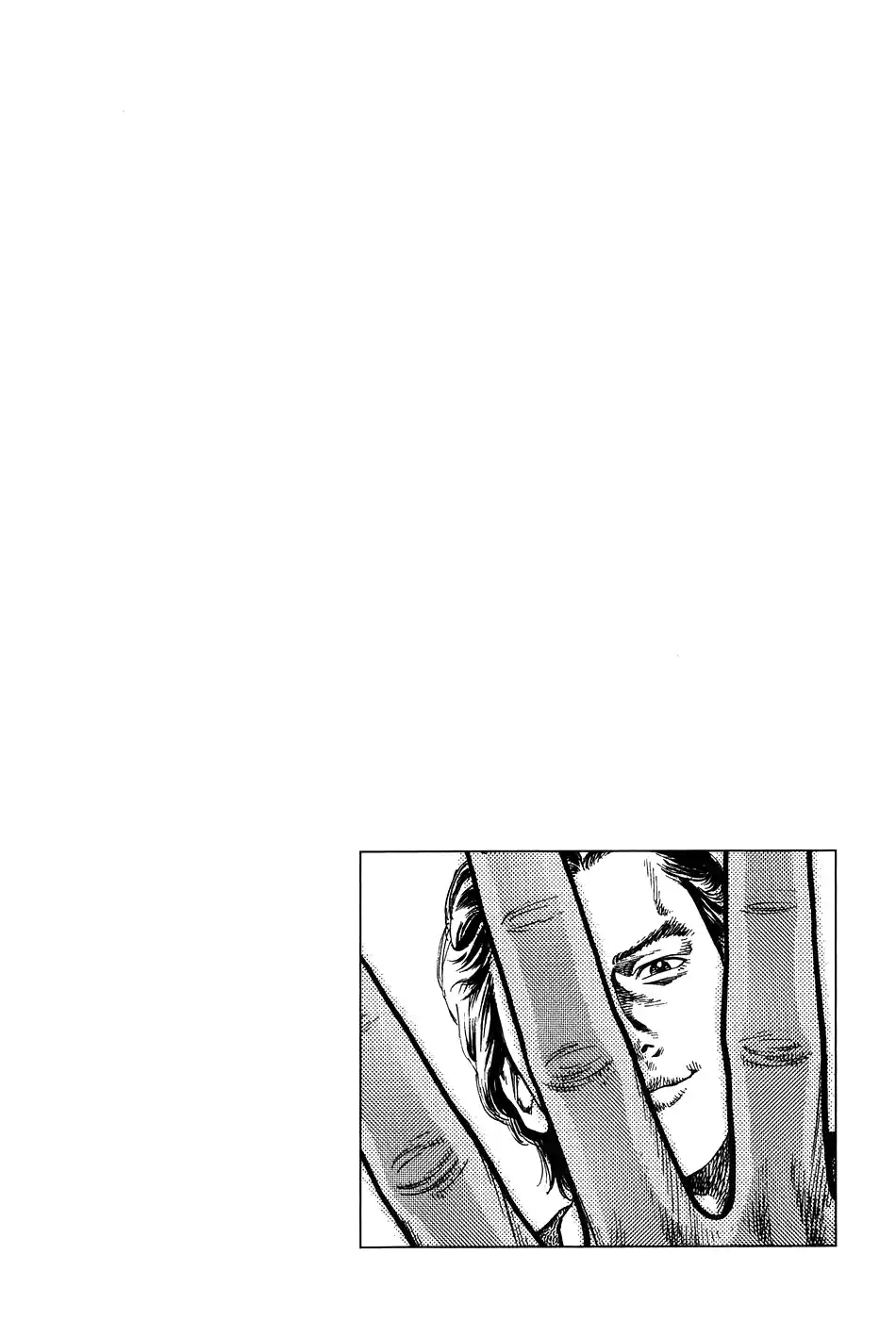 Angel Heart Vol.24 Chapter 259