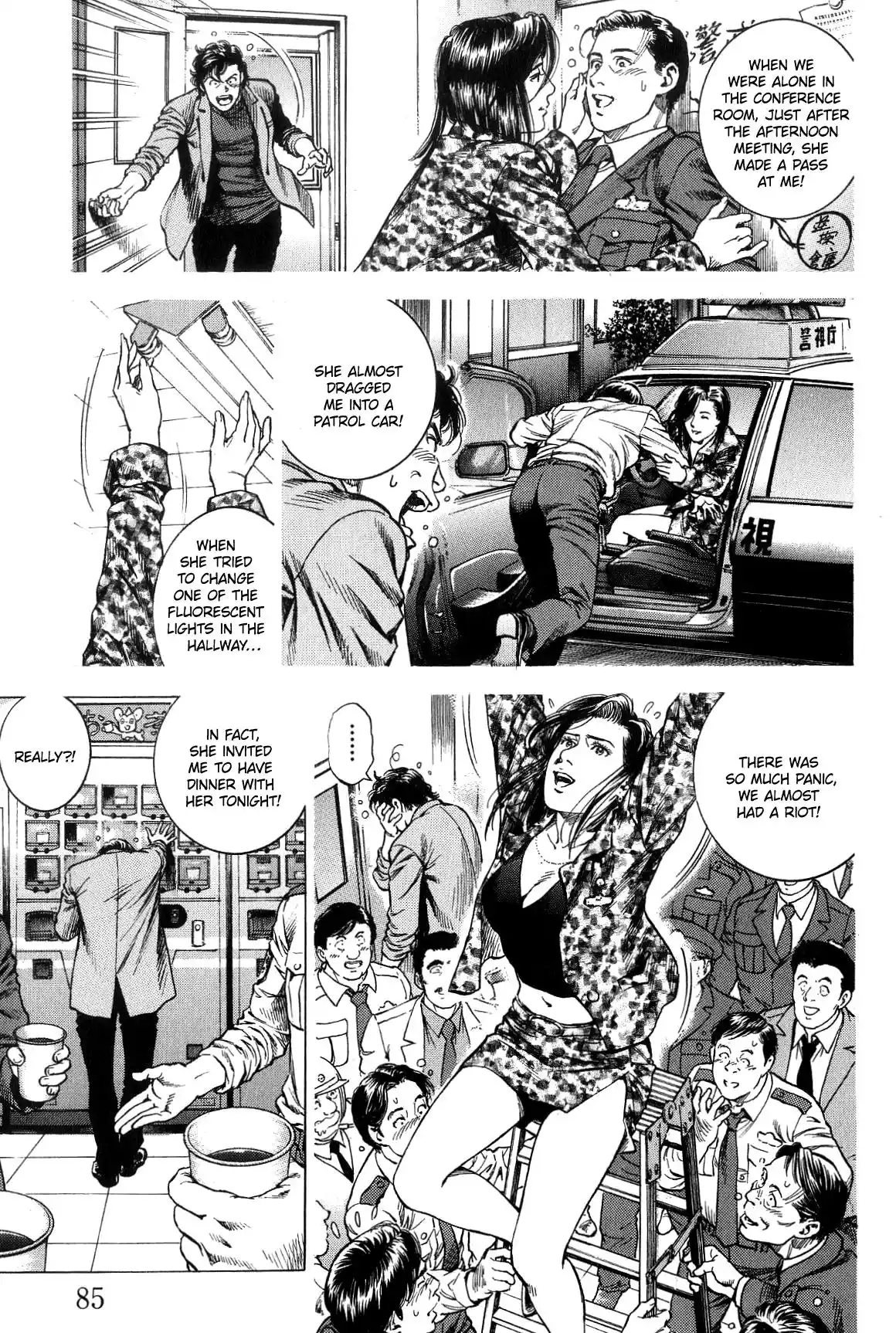 Angel Heart Vol.29 Chapter 313