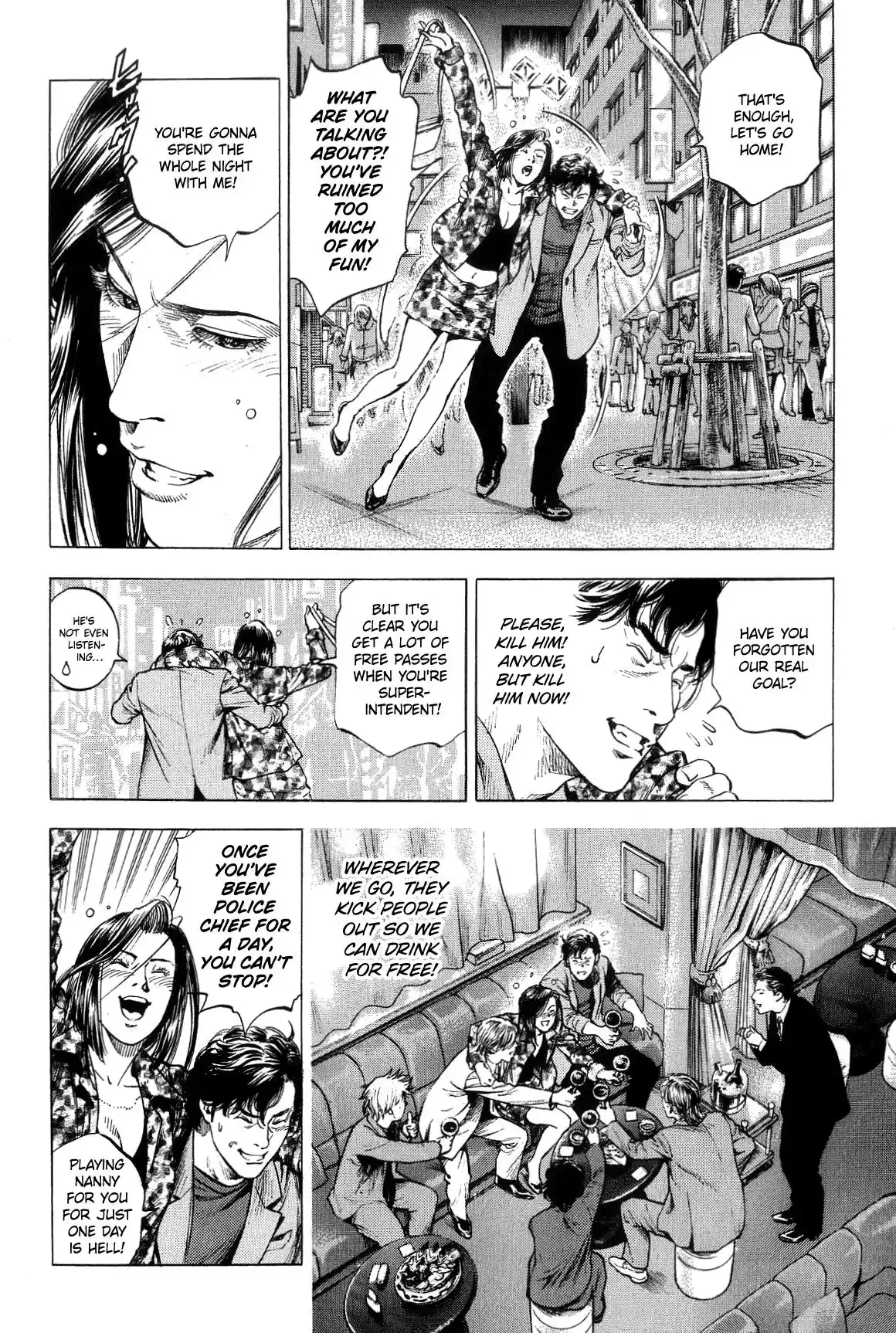 Angel Heart Vol.29 Chapter 313