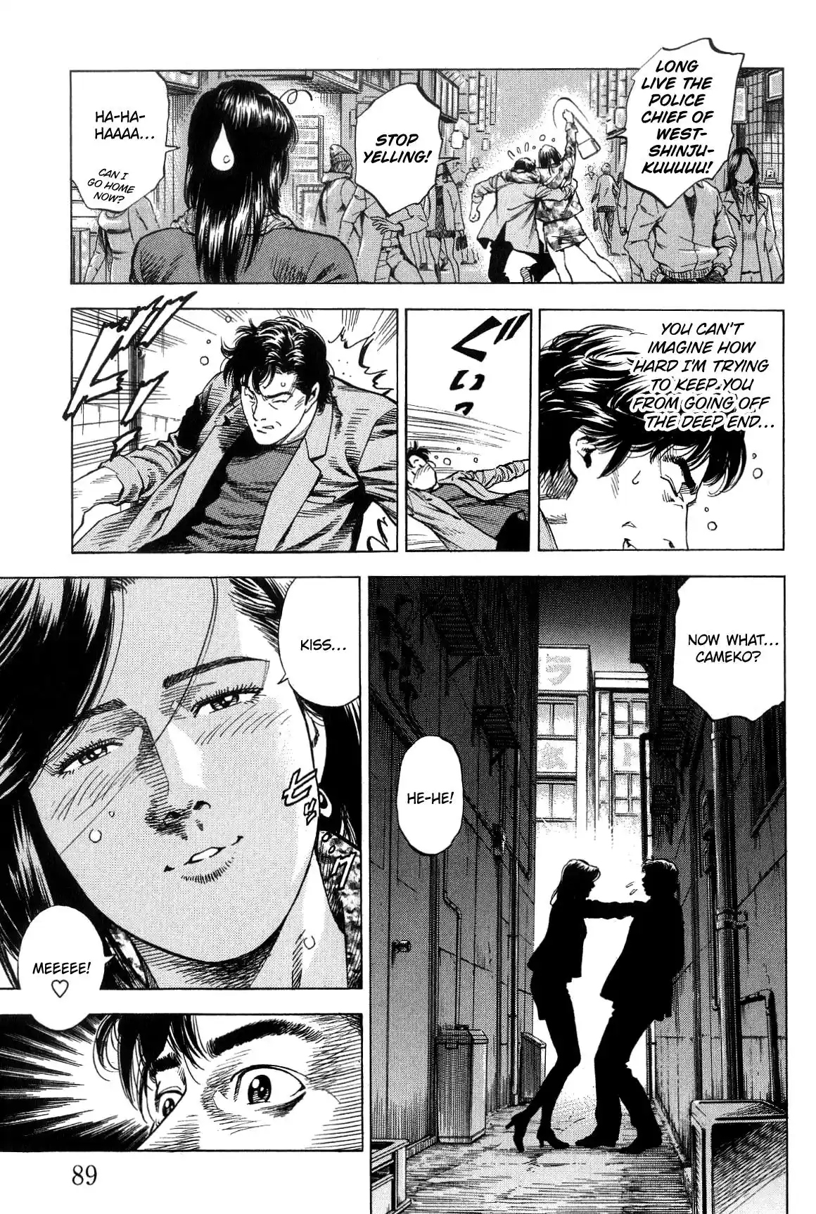 Angel Heart Vol.29 Chapter 313