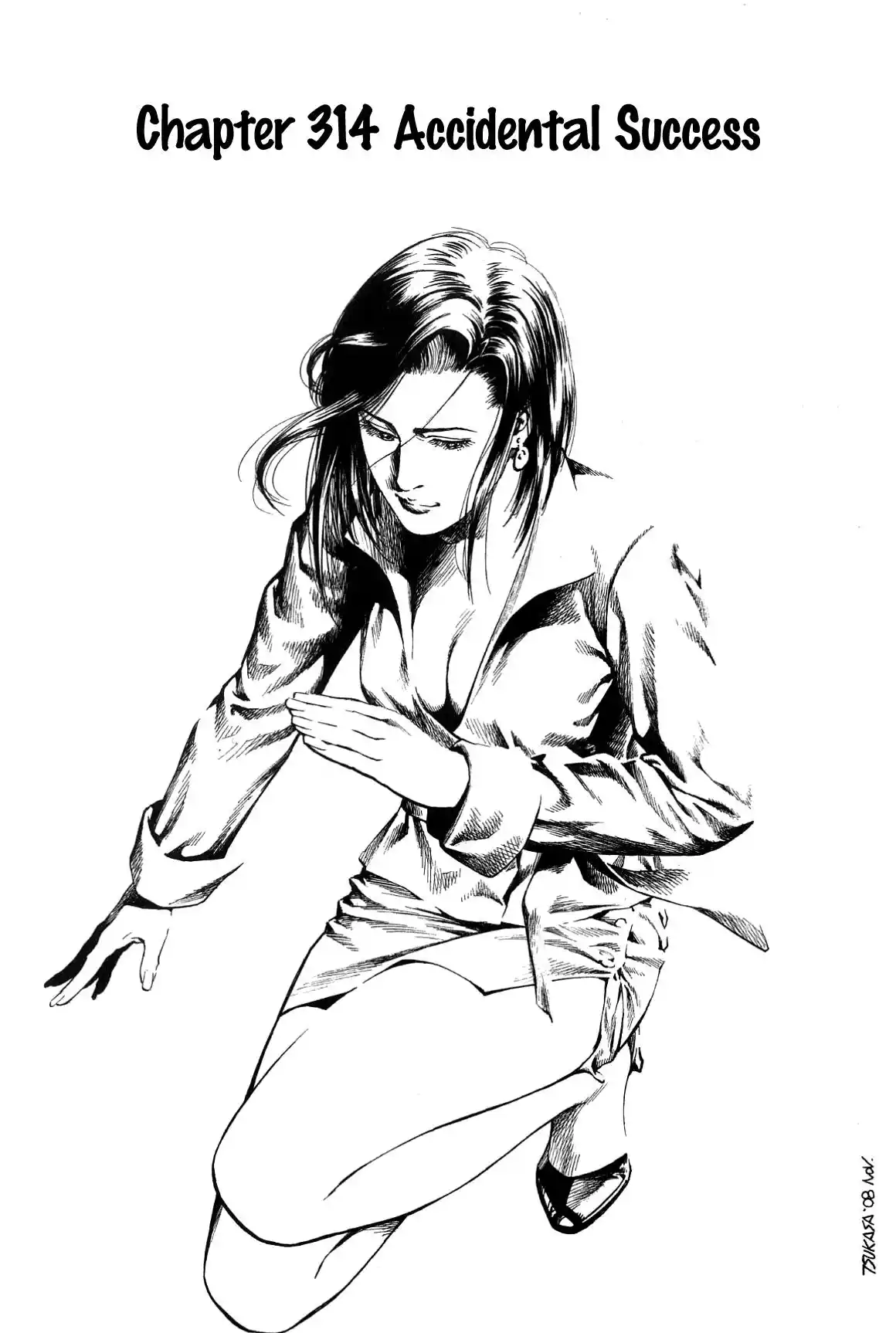 Angel Heart Vol.29 Chapter 314