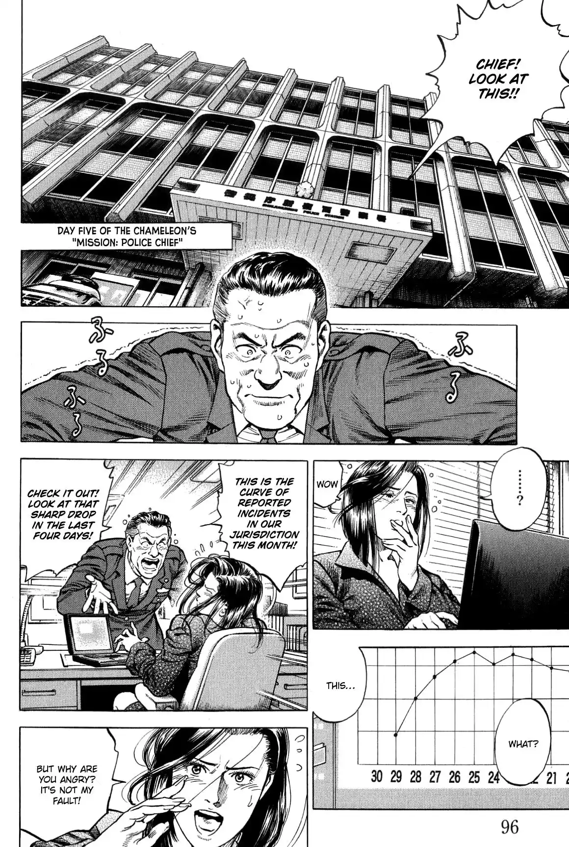 Angel Heart Vol.29 Chapter 314