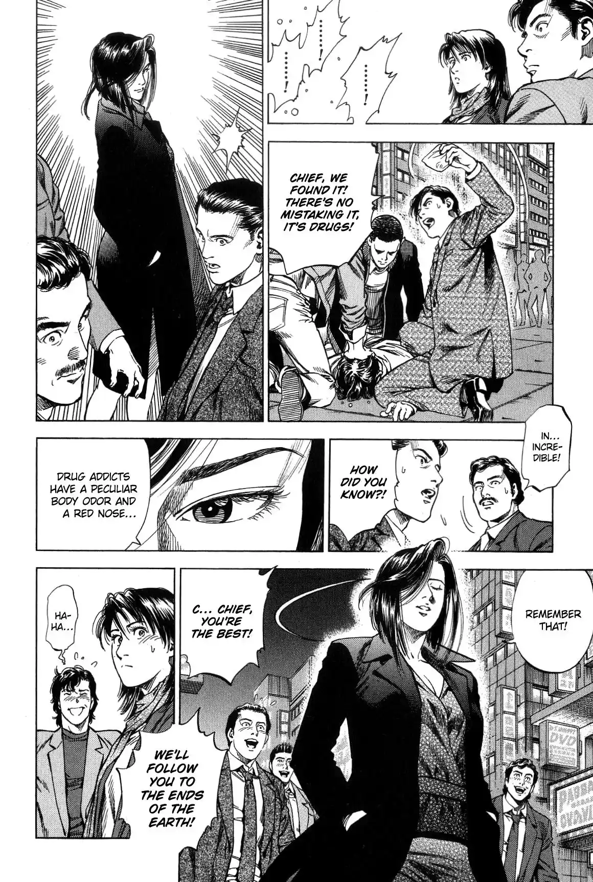 Angel Heart Vol.29 Chapter 314