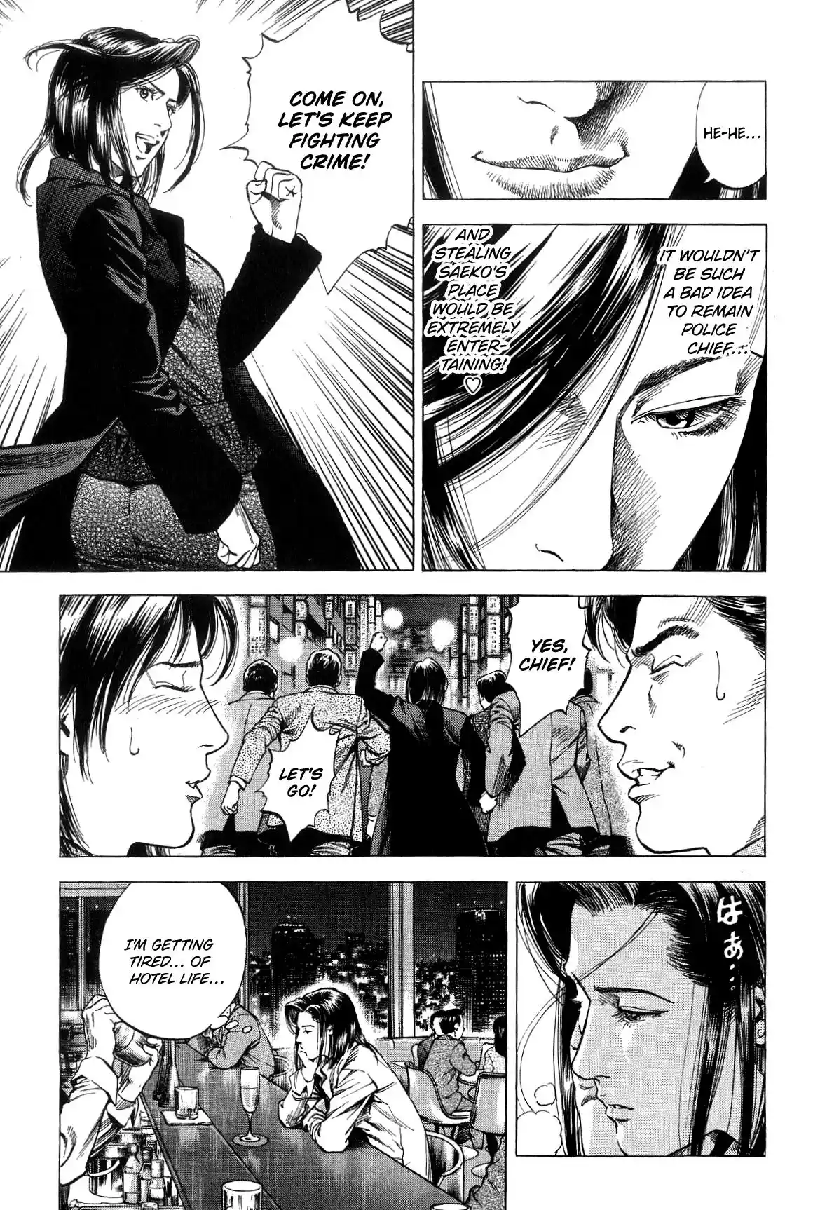 Angel Heart Vol.29 Chapter 314