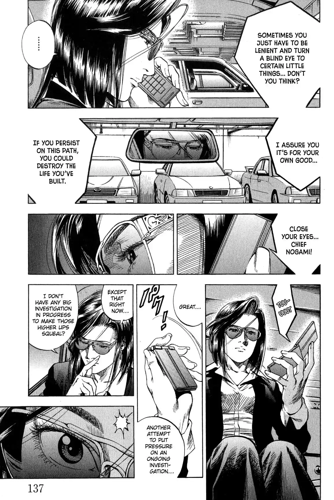 Angel Heart Vol.29 Chapter 316