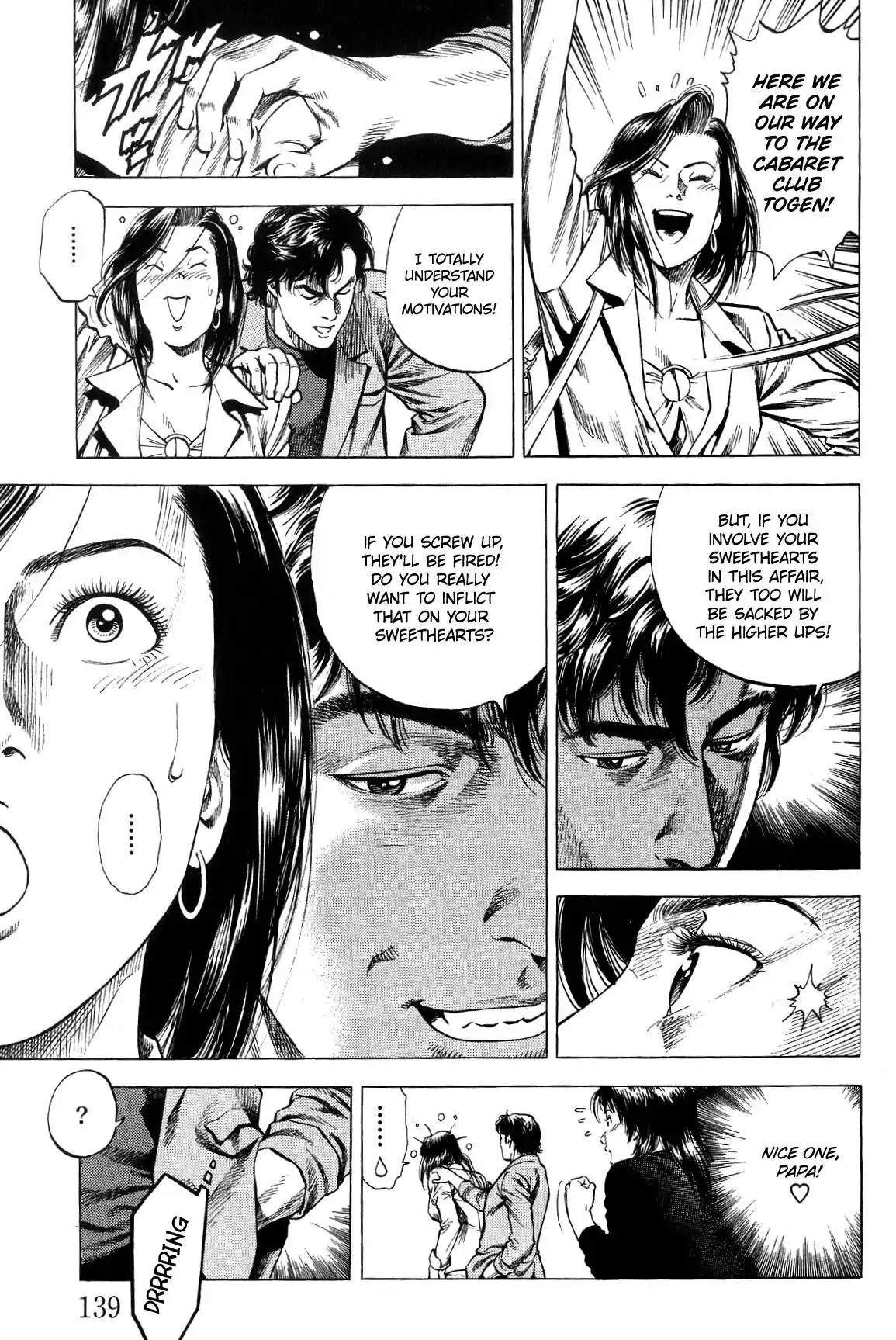 Angel Heart Vol.29 Chapter 316