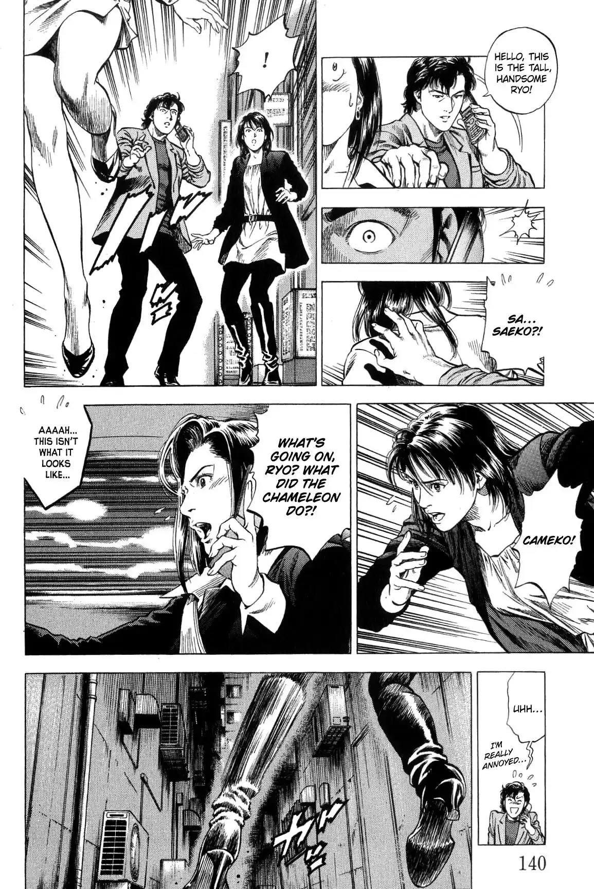 Angel Heart Vol.29 Chapter 316