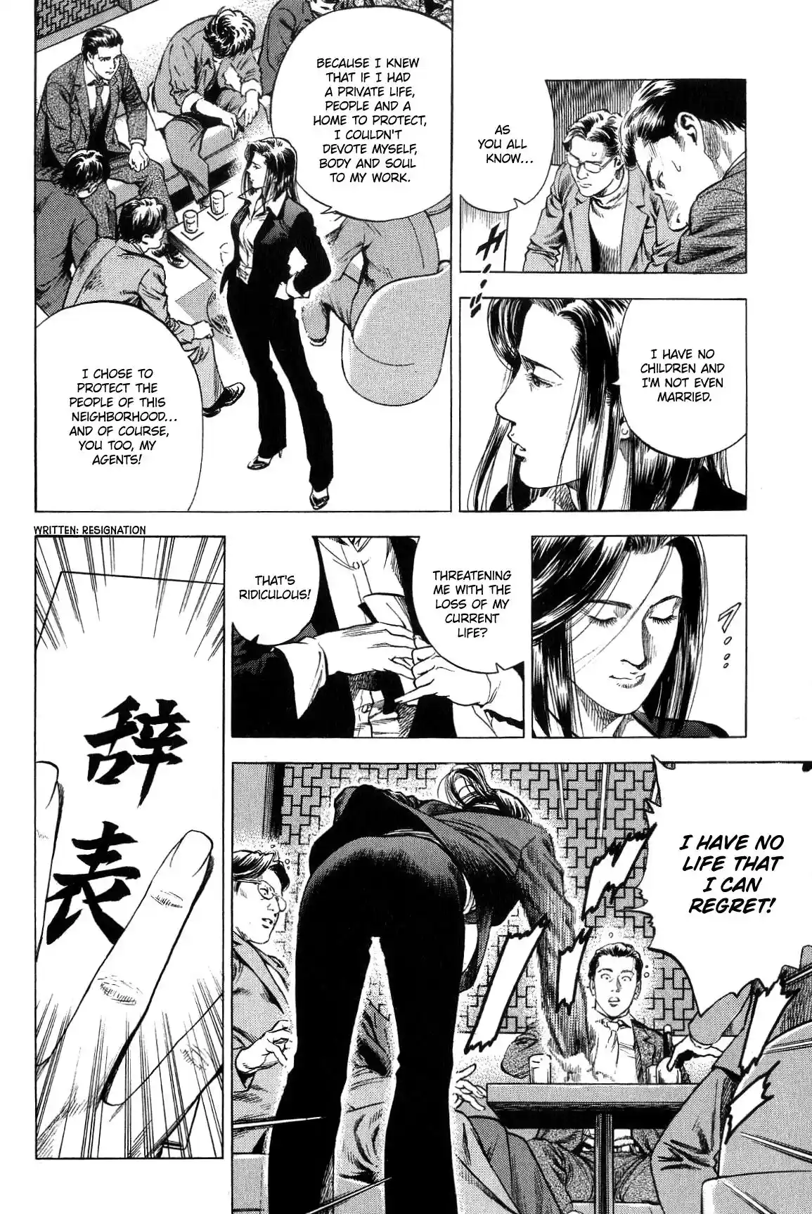 Angel Heart Vol.29 Chapter 316