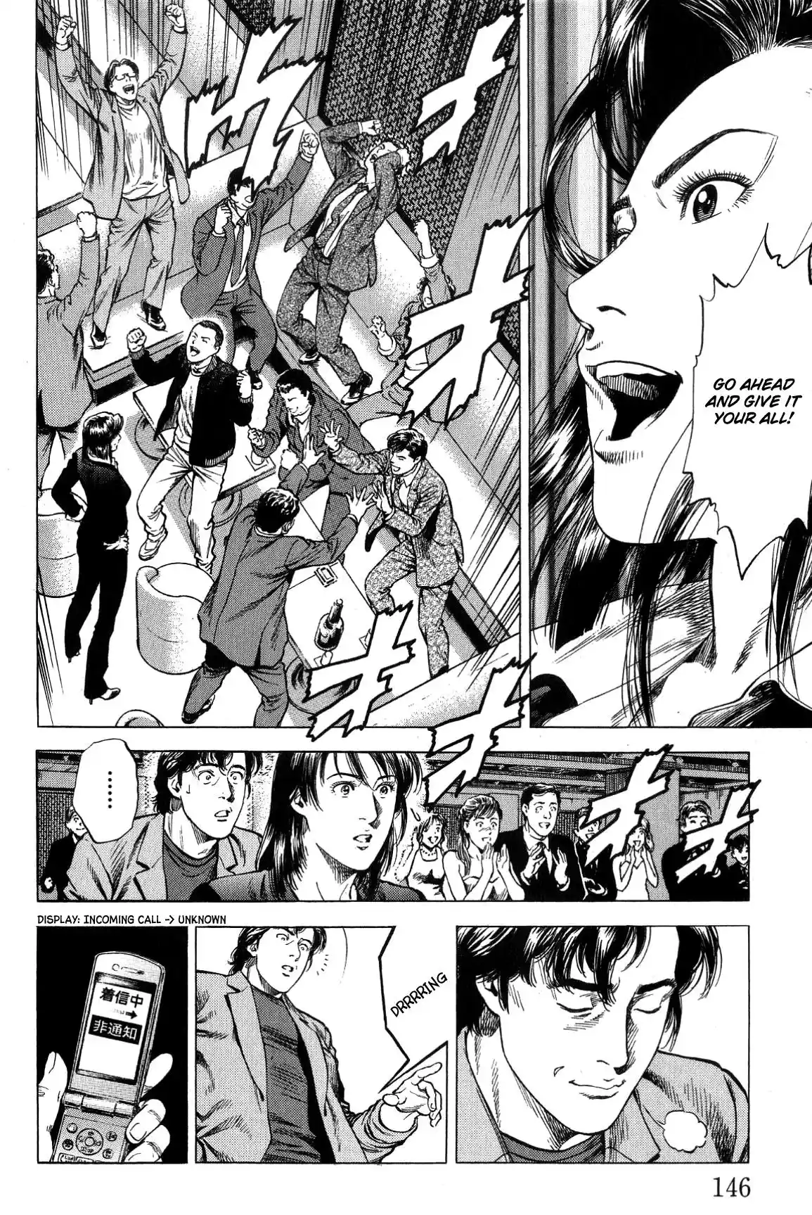 Angel Heart Vol.29 Chapter 316