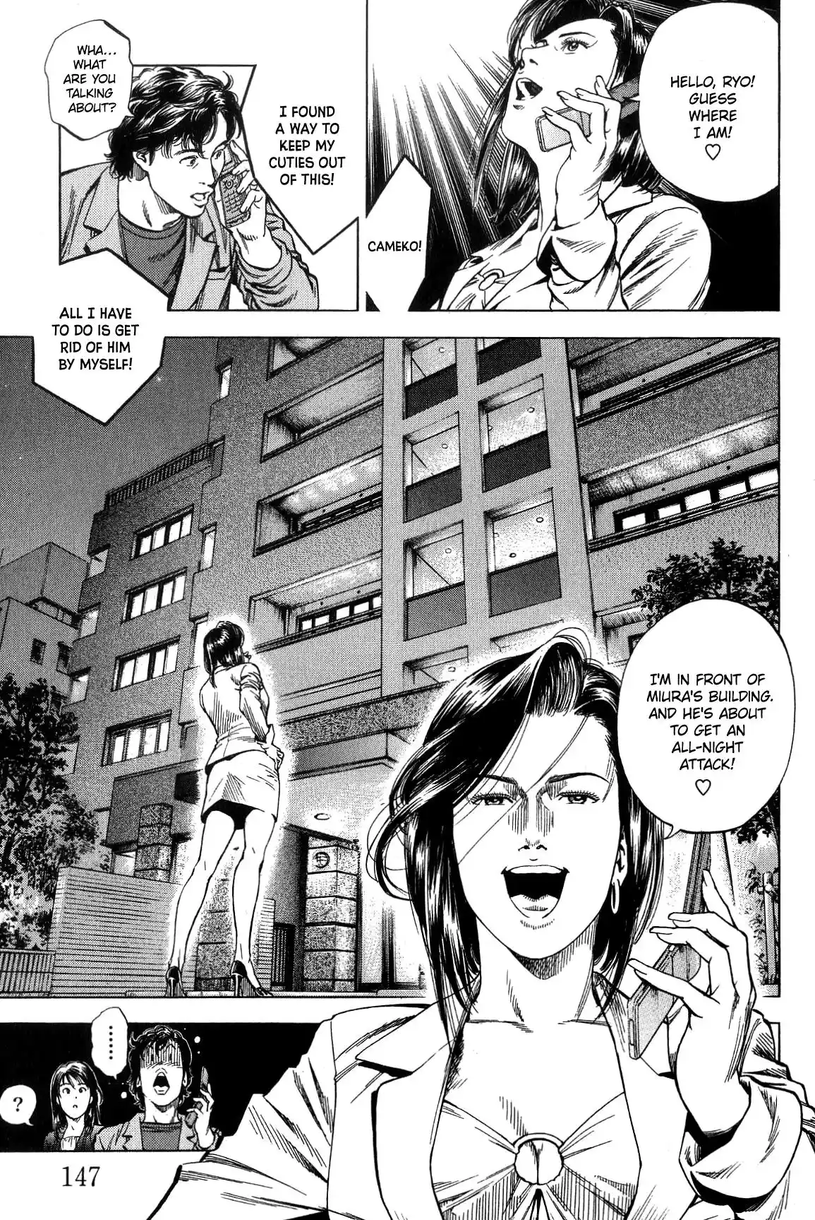 Angel Heart Vol.29 Chapter 316