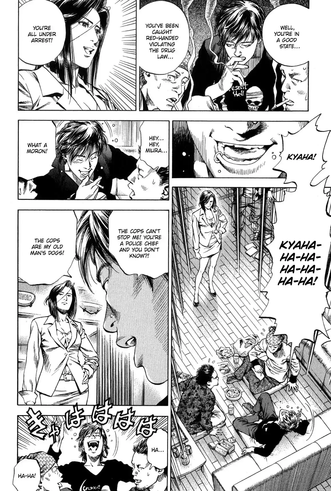 Angel Heart Vol.29 Chapter 317