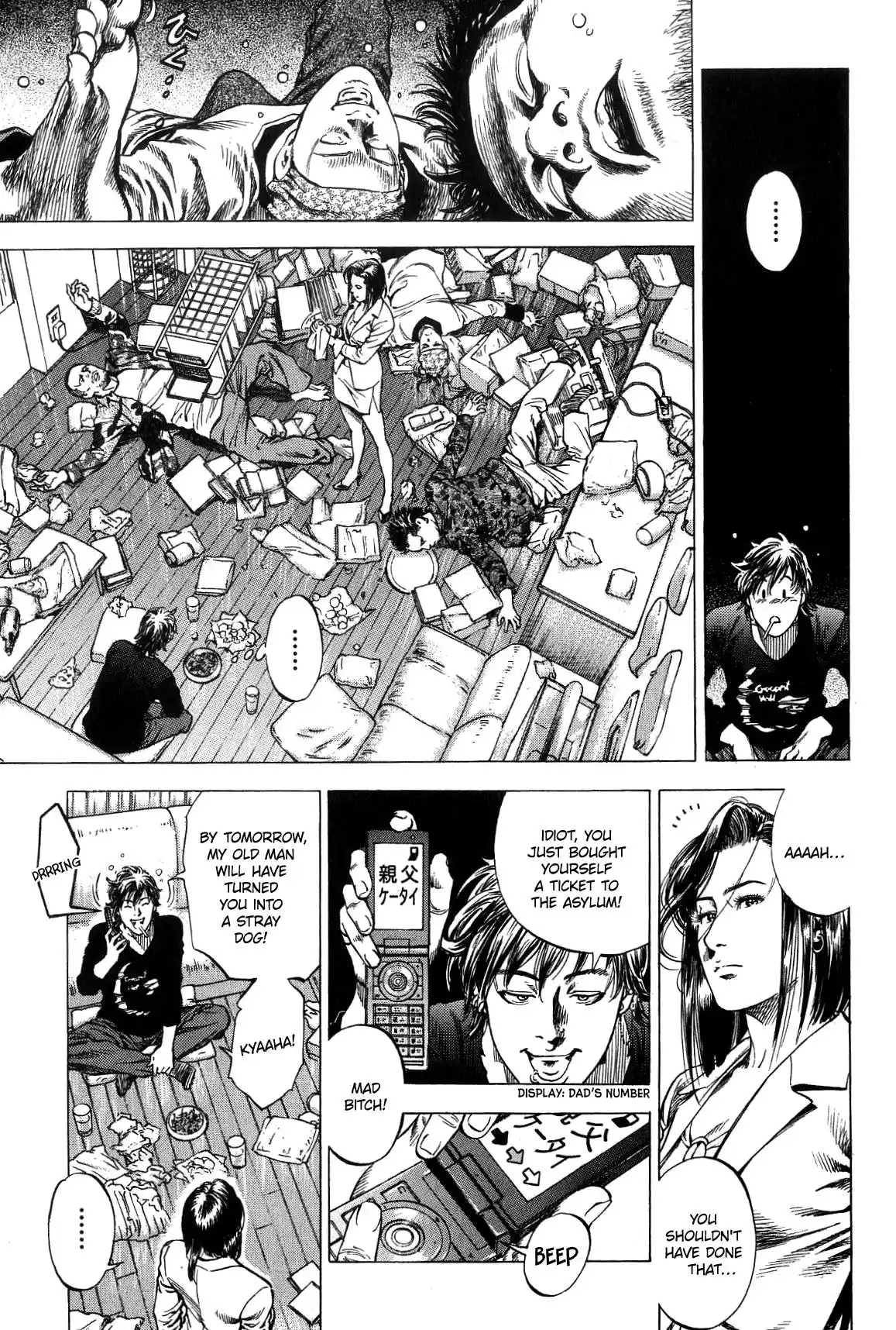 Angel Heart Vol.29 Chapter 317