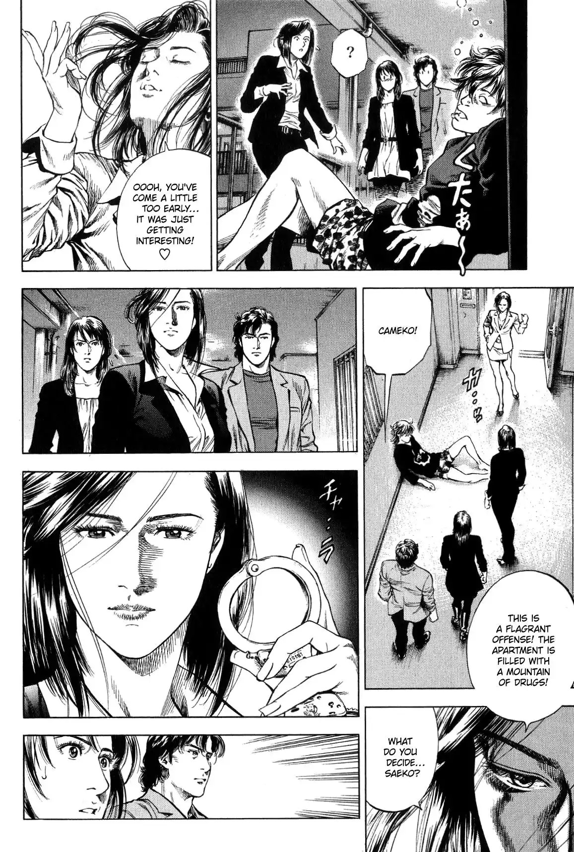 Angel Heart Vol.29 Chapter 317