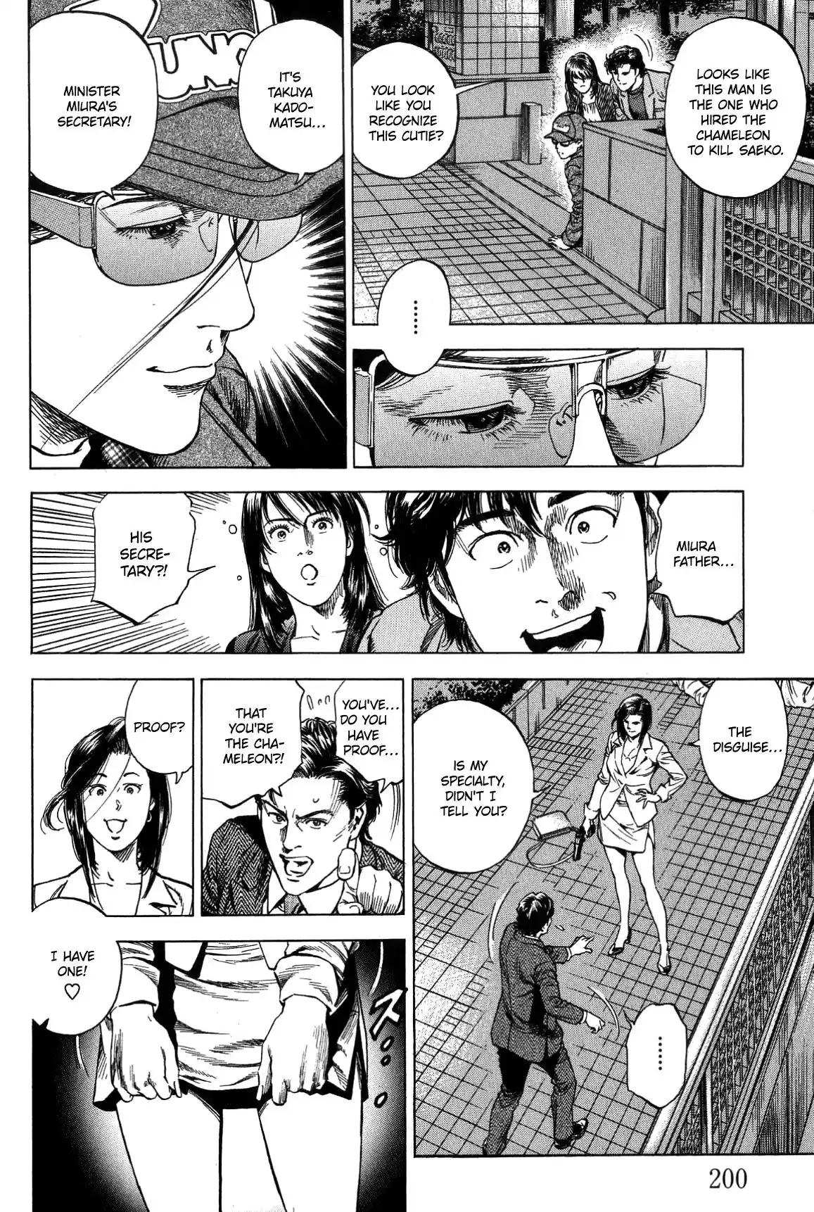 Angel Heart Vol.29 Chapter 319