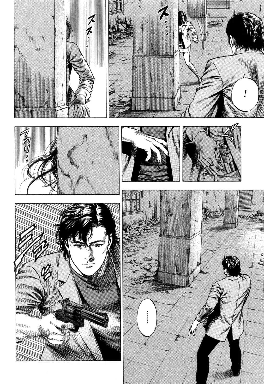 Angel Heart Vol.30 Chapter 321