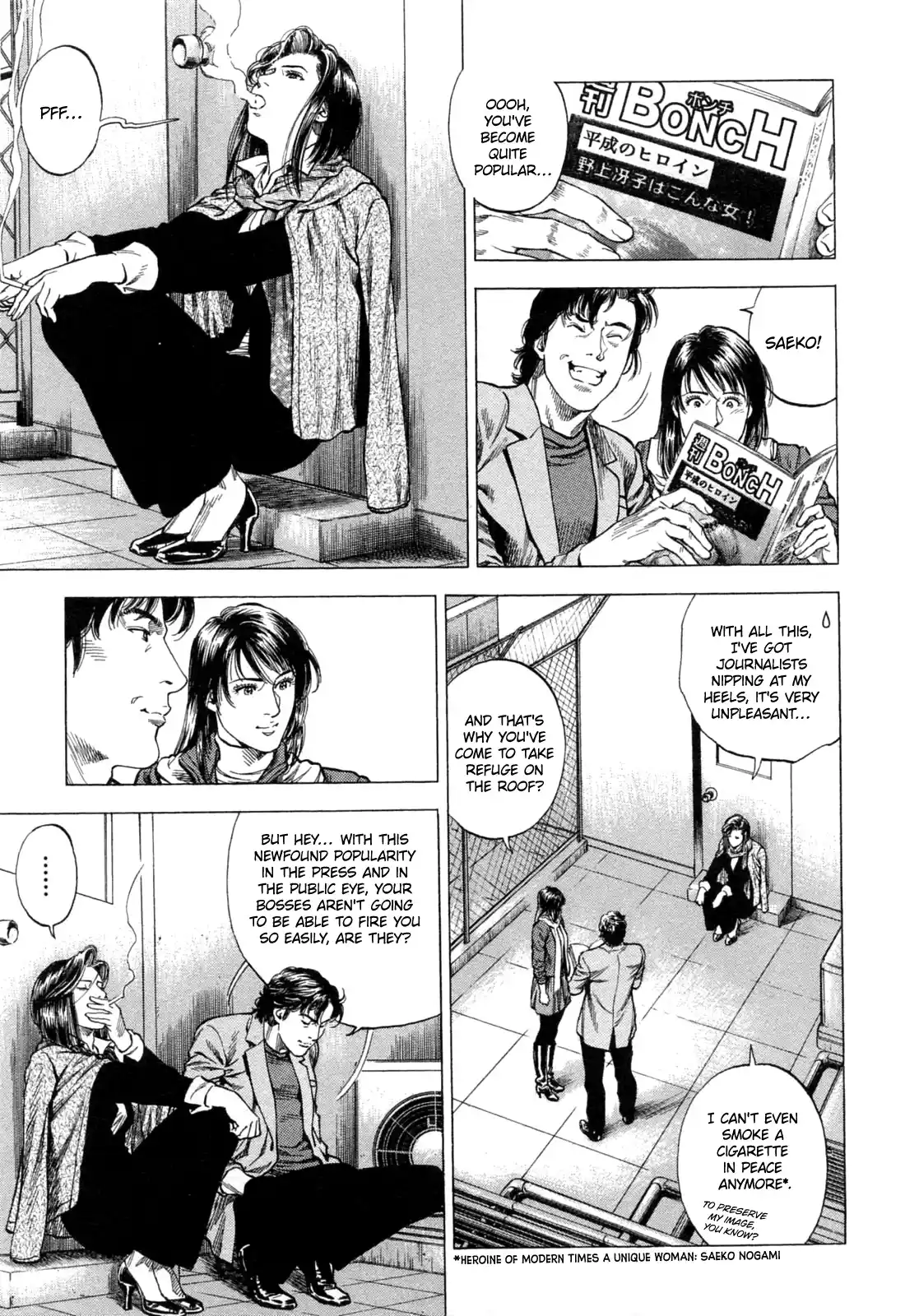 Angel Heart Vol.30 Chapter 322