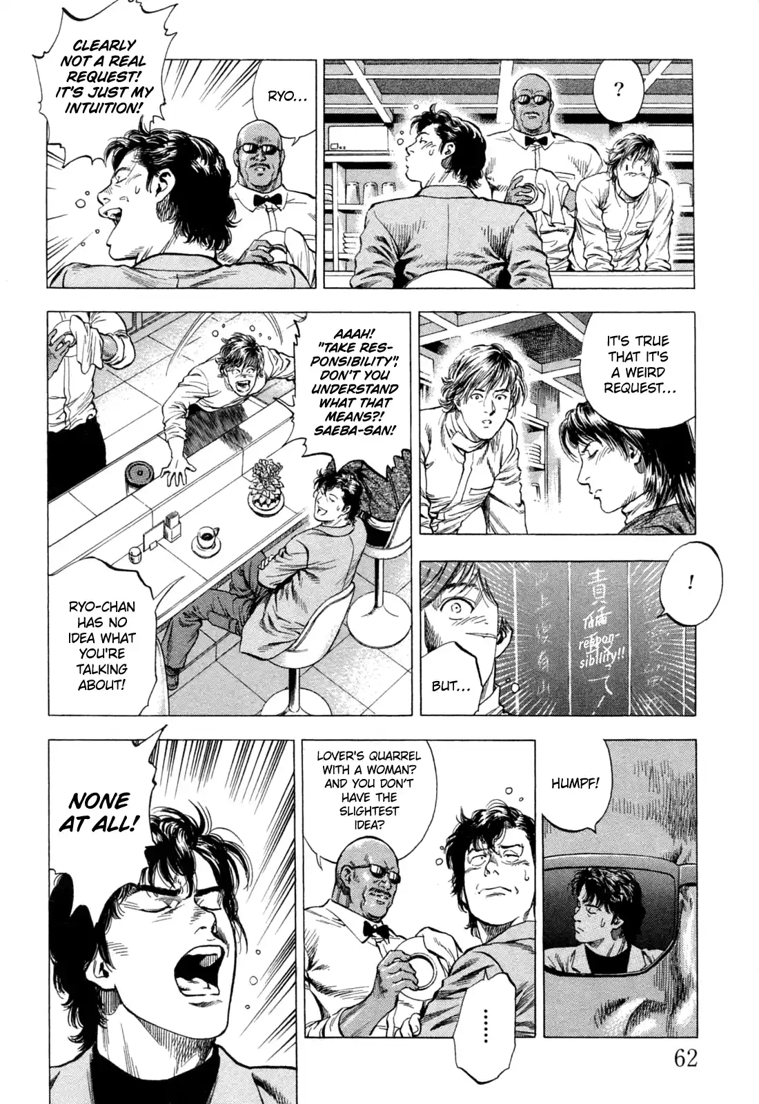 Angel Heart Vol.30 Chapter 323