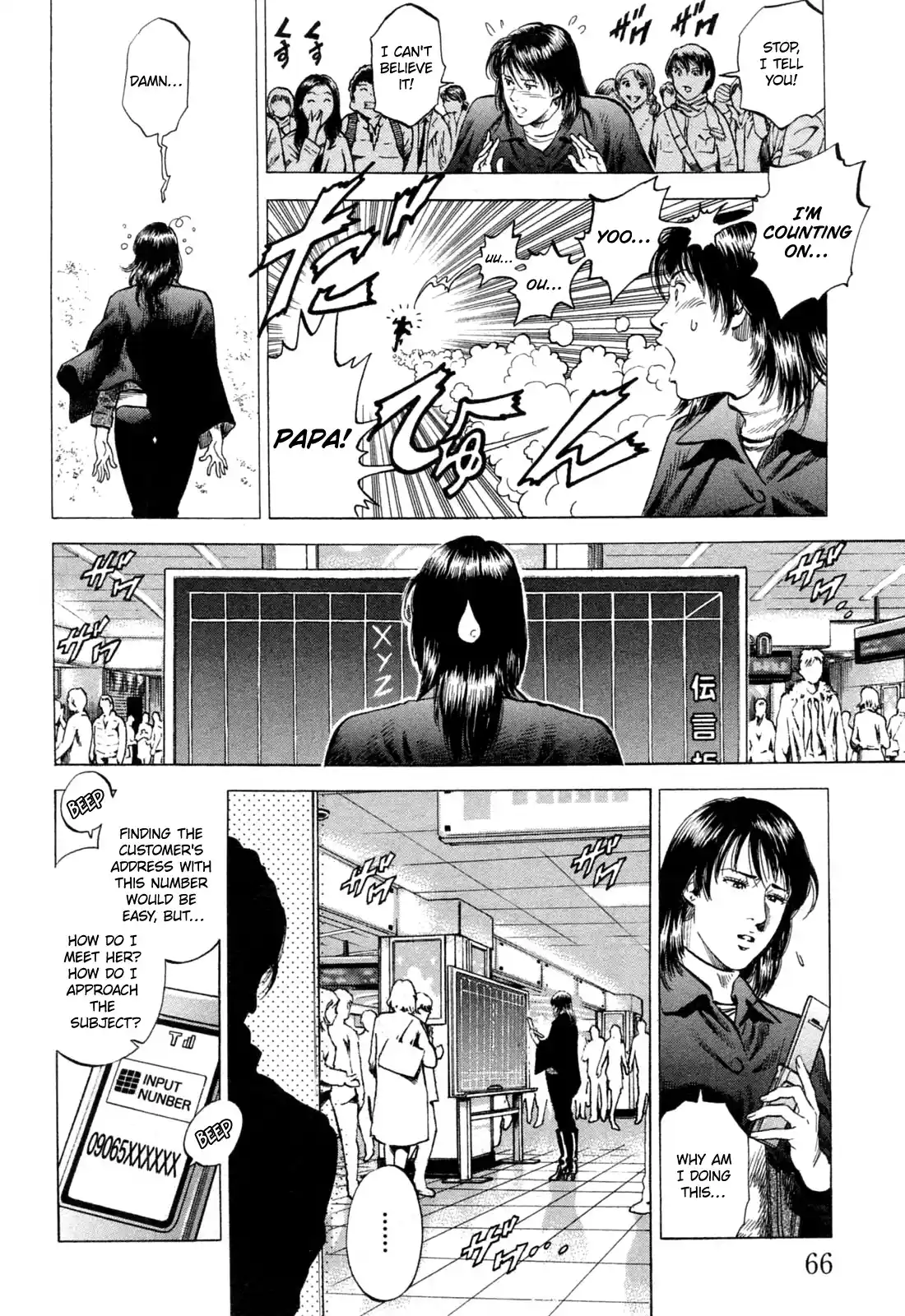 Angel Heart Vol.30 Chapter 323