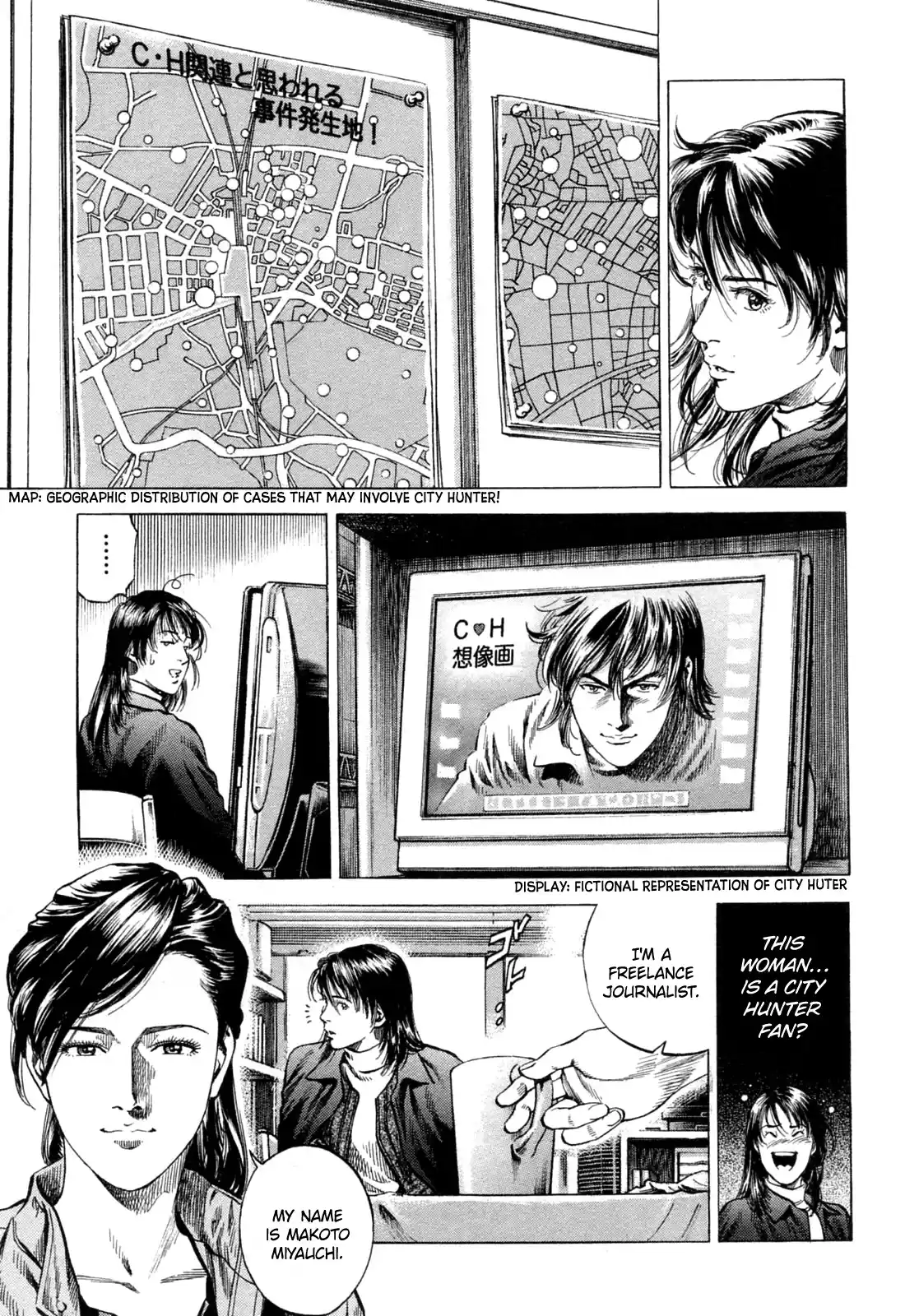 Angel Heart Vol.30 Chapter 323