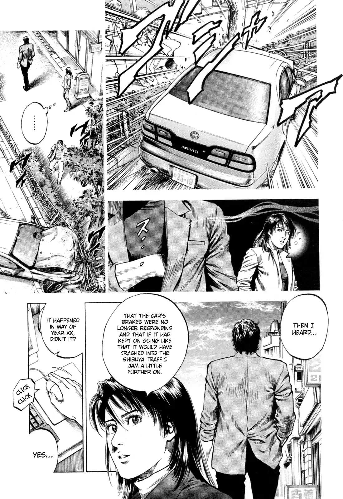 Angel Heart Vol.30 Chapter 324