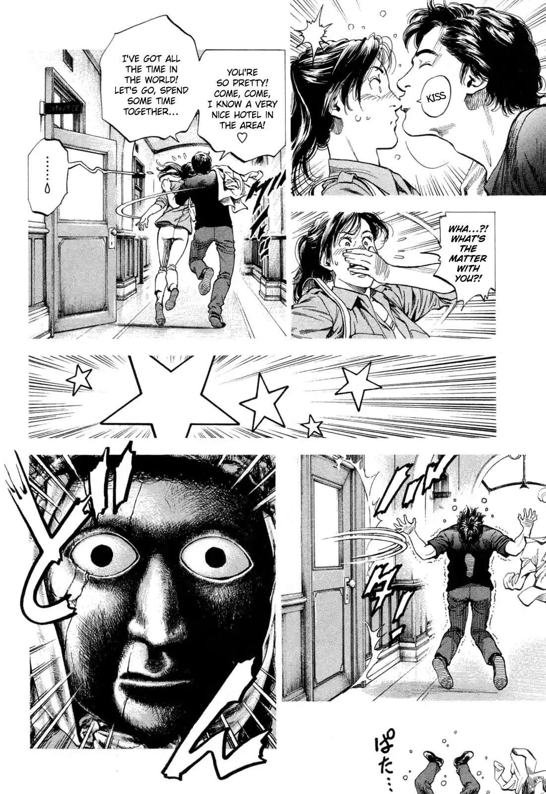 Angel Heart Vol.30 Chapter 325