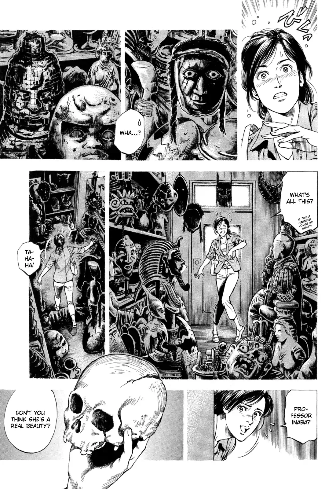 Angel Heart Vol.30 Chapter 325