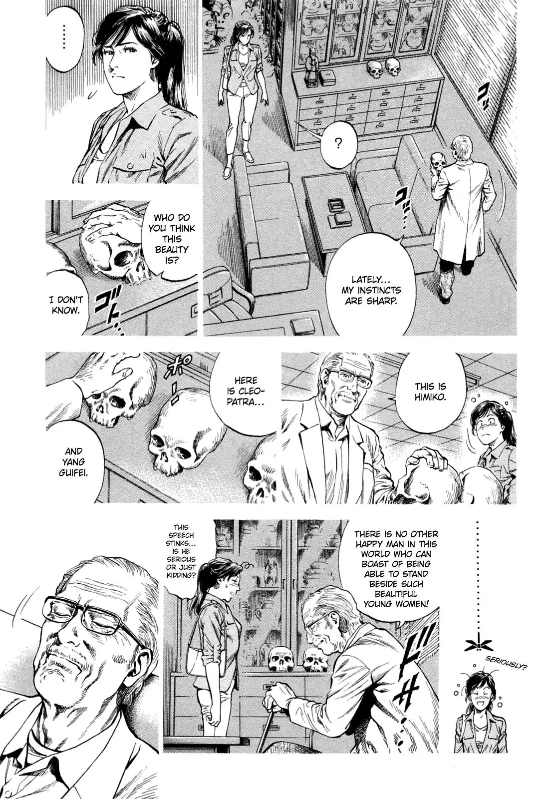 Angel Heart Vol.30 Chapter 325