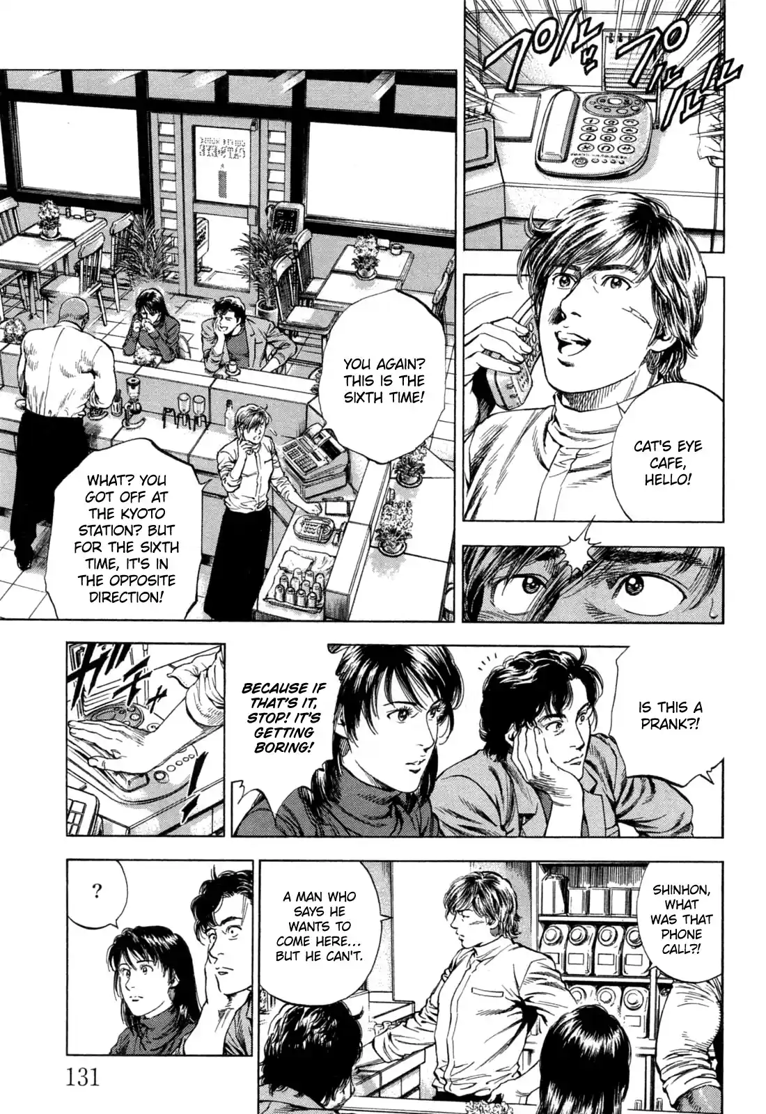 Angel Heart Vol.30 Chapter 327