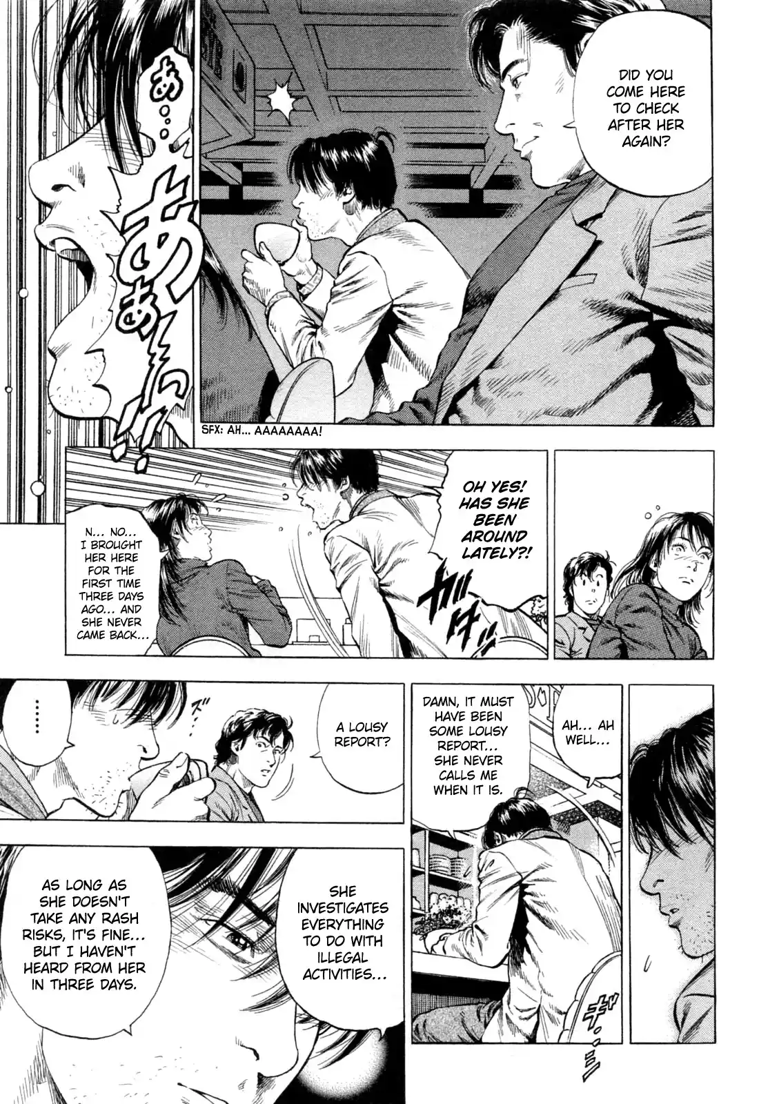 Angel Heart Vol.30 Chapter 327