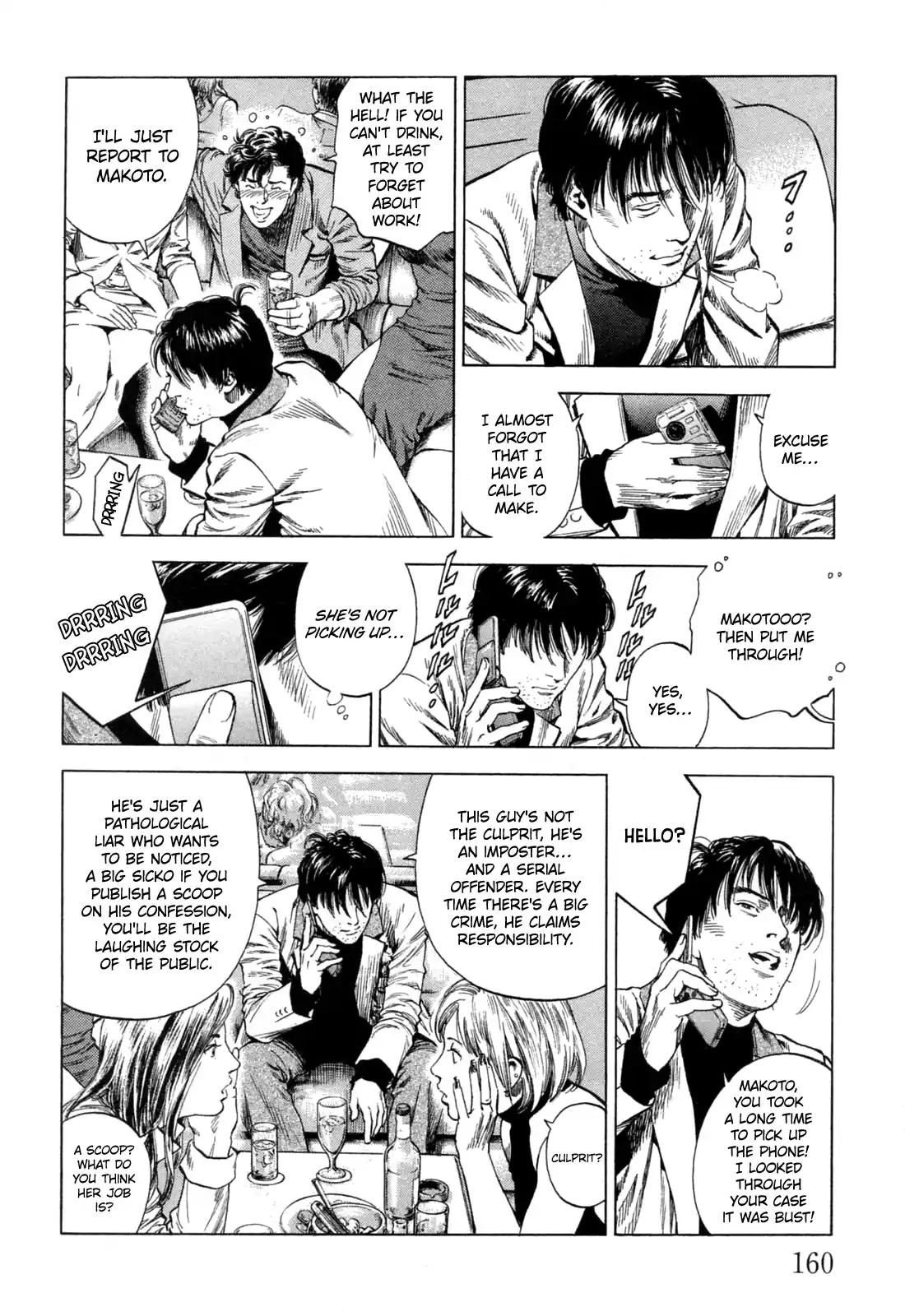 Angel Heart Vol.30 Chapter 328