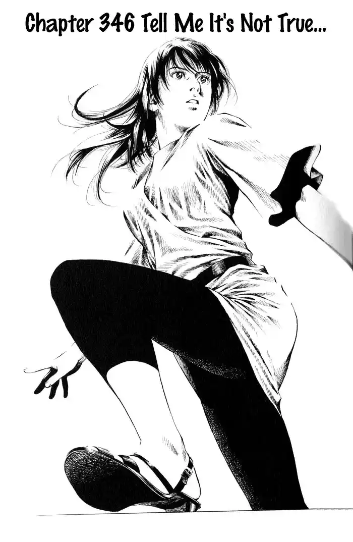 Angel Heart Vol.32 Chapter 346