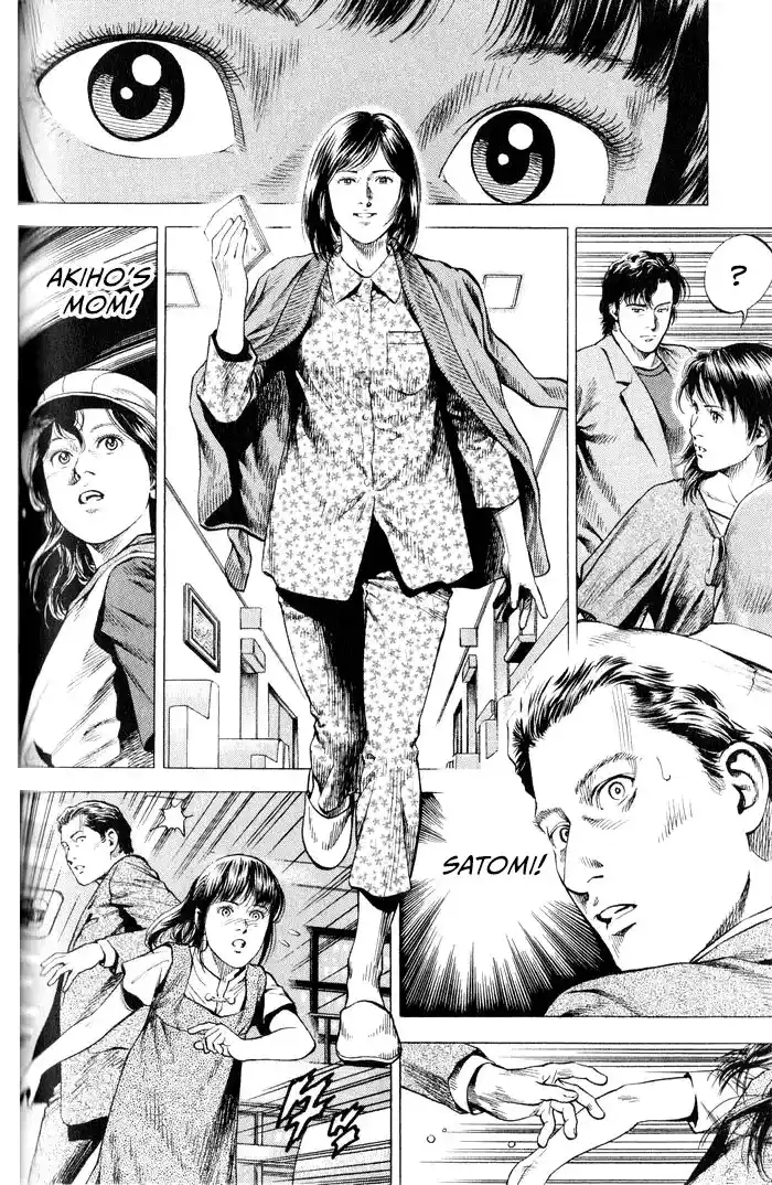 Angel Heart Vol.32 Chapter 346