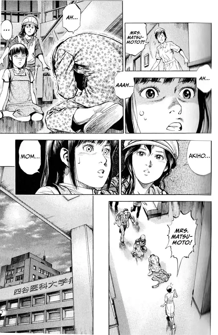 Angel Heart Vol.32 Chapter 346