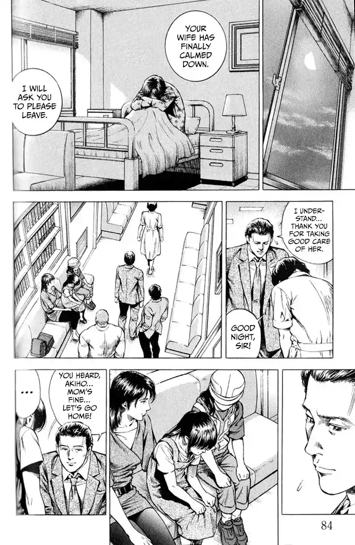 Angel Heart Vol.32 Chapter 346