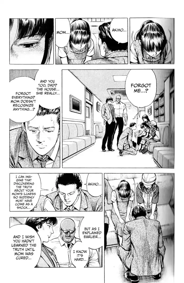 Angel Heart Vol.32 Chapter 346