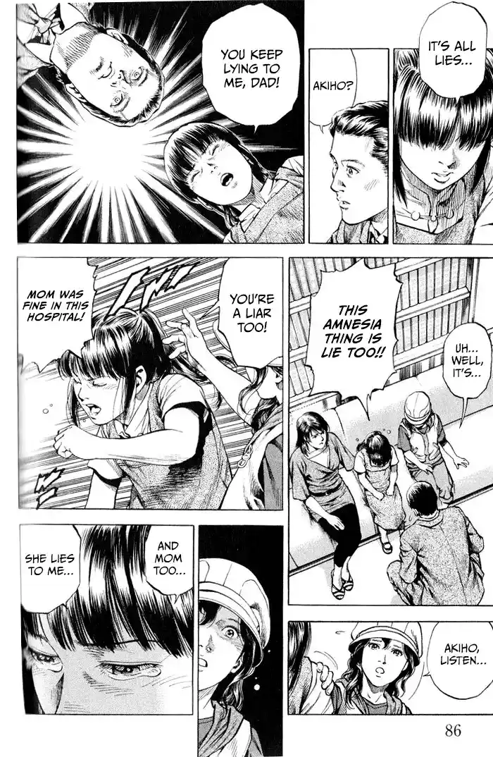 Angel Heart Vol.32 Chapter 346